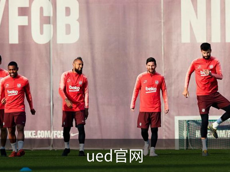 走进ued官网